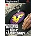 Funkmaster Flex Digital Hitz Factory