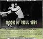 Roots of Rock N' Roll - 1952, Vol. 8