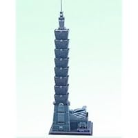 Taipei 101 Skyscraper Building In Taiwan 3 D Puzzle Mode