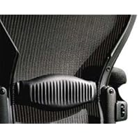 Aeron Chair Lumbar Pad by Herman Miller