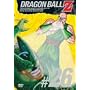 DRAGON BALL Z ��26�� [DVD]