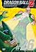 DRAGON BALL Z 第26巻 [DVD]