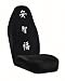 Zen Bucket Seatcover