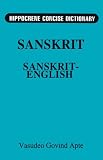 The Concise Sanskrit-English Dictionary (Hippocrene Concise Dictionary)
