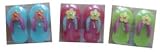 Tag Trade #930304 2CT Kiwi Float Candle