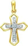 14K Two Tone Gold Diamond Cross Pendant Jewelry New