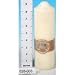 Pillar Church Candle 3 X 9 150hr