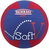 Tachikara Soft-V Fabric Volleyball