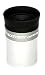 Celestron 93317 Omni Series 1.25