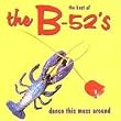 Dance This Mess Around - The Best Of (Re-Issue)