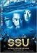 SSU [DVD]