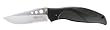 Kershaw Ken Onion Whirlwind Serrated Folding Knife with Speed Safe