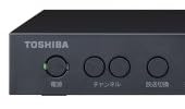 TOSHIBA 地上・BS・110度CSデジタルハイビジョンチューナー ワンセグ録画・外付けUSBハードディスク録画対応 D-TR1