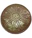 Antiqued Plastic Roman Shield for Gladiator or Knight Costume