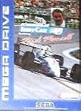 Indycar - Nigel Mansell (Mega Drive) gebr.