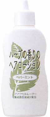 ヘアアクセルレーター ペパーミント 150ml