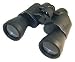 Barska Blackhawk 7x35 Binocular