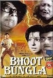 Bhoot