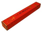 Seeds of Transformation Incense (Exceptional Quality)  from Les Encens du Monde