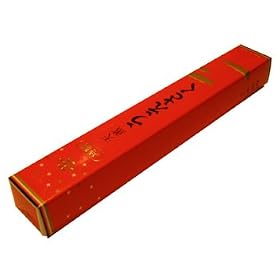 Seeds of Transformation Incense (Exceptional Quality)