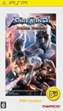 Bandai Namco SOULCALIBUR Broken Destiny (Best Price) for PSP [Japan Import] ....
