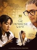 The Japanese Wife [DVD] [2010] [Region 1] [US Import] [NTSC]