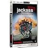 ジャッカス・ザ・ムービー 日本特別版