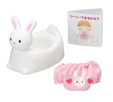 しーちゃんのうさちゃんおまる