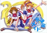 放課後のメイドの商品情報を見る