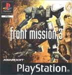 Childrens Toyshop  Video Games : Front Mission 3