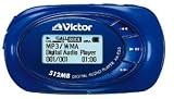 Victor ��alneo�� 512MB �ǥ����륪���ǥ����ץ졼�䡼 FM���塼�ʡ���� [XA-E55-A] (�ߥåɥʥ��ȥ֥롼)