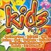 DJ's Choice: Kids Party Fun