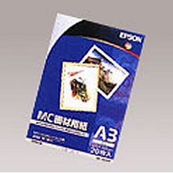EPSON ��ޗp��/�痿��p A3�m�r 20������ KA3N20MG