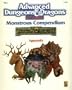 Monstrous Compendium Appendix (AD&D/Forgotten Realms MC11)