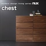 シンプルモダンリビングシリーズ【nux】ヌクス チェスト ウォルナットブラウン