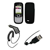 Premium Black Soft Silicone Gel Skin Cover Case + Rapid Car Charger + USB Data Sync Charge Cable for Nokia Classic 2320