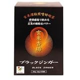 ブラックジンガー玄米コーヒー　30包