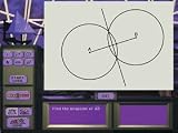HOUGHTON MIFFLIN, HMH Mighty Math Cosmic Geometry LP6 (Catalog Category: Math)