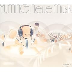 Neue Musik [Best]
