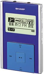 �V���[�v �f�W�^���I�[�f�B�I�v���[���[(512MB)MP-A200-A(�u���[)
