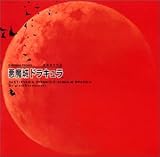 ������N��L ������h���L���� Original Soundtrack