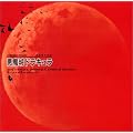 ������N��L ������h���L���� Original Soundtrack