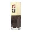 Yves Sain Laurent Long Lasting Nail Lacquer #4 Red Night New in Box