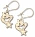Dallas Cowboys 1/2" "I Heart Star" title=