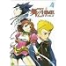 ��-��HiME 4 [DVD]