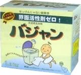 ���C�g�E�E�F�[�u ����p��܁@�o�W���� 1.2kg