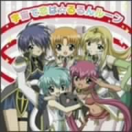 TVアニメ「ギャラクシーエンジェる～ん」OP主題歌 宇宙で恋は☆るるんルーン