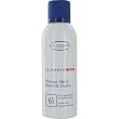 Clarins Men Smooth Shave, 5-Ounce Box(packaging may vary)