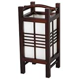 Unusual Interesting Small Desk Lamp Dorm Student - 14' Akida Japanese Wood & Paper Lantern Lamp J151 - Walnut