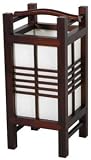 Asian Design Furniture & Decor - 14 Akida Japanese Style Wood & Paper Lantern Lamp J151